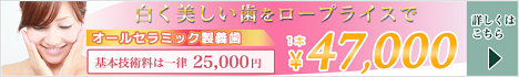 468banner.png